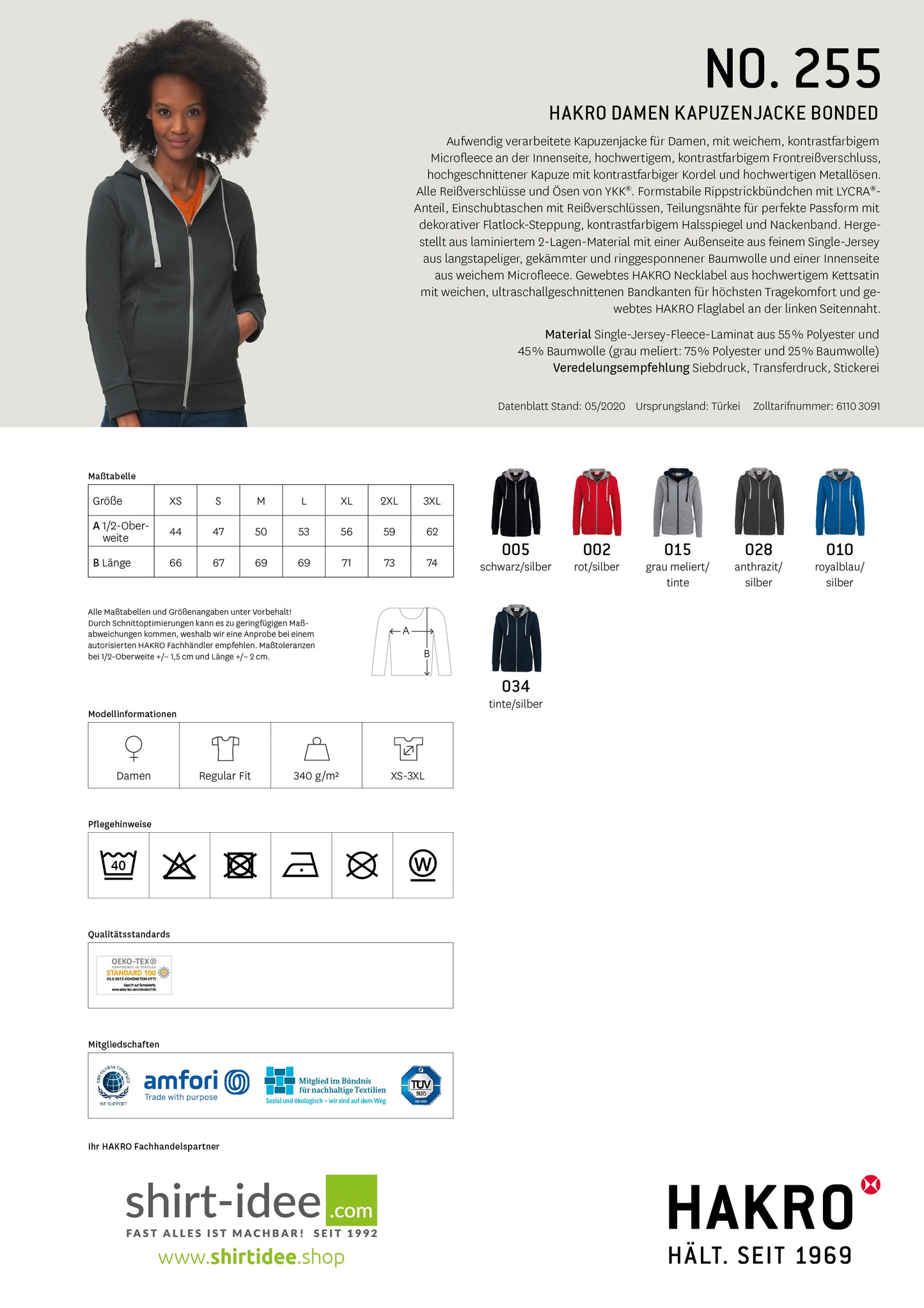 FSVEH - Damen-Kapuzenjacke BONDED