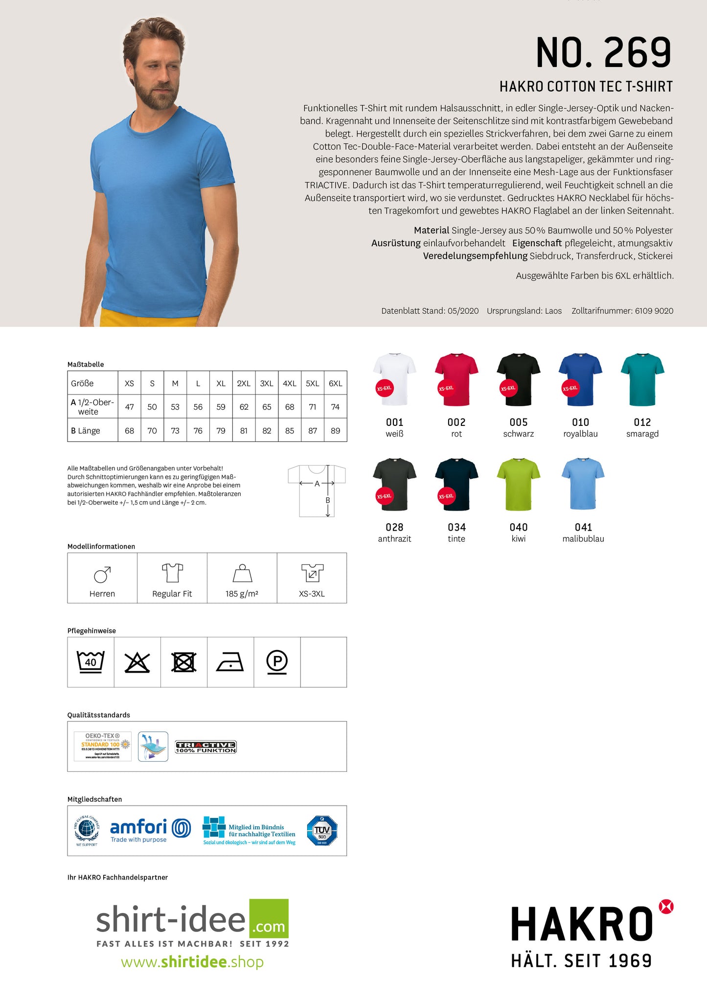 HP - Herren T-Shirt Performance