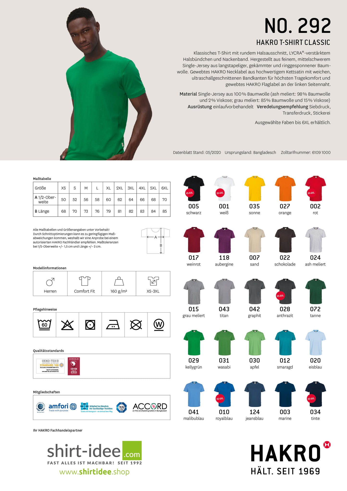 1.TSC - Herren Vereins T-Shirt