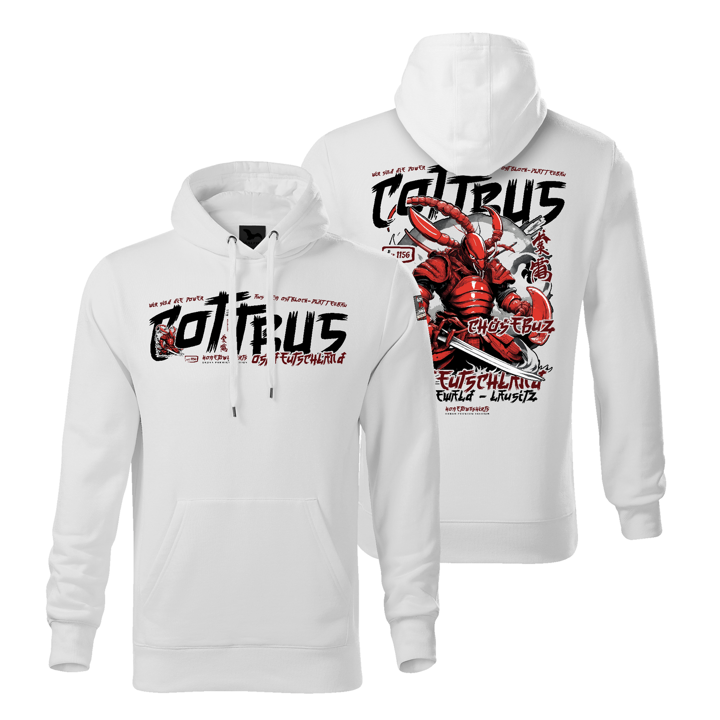 Cottbus - Samurai Edition - Herren Kapuzensweatshirt - Light Edition
