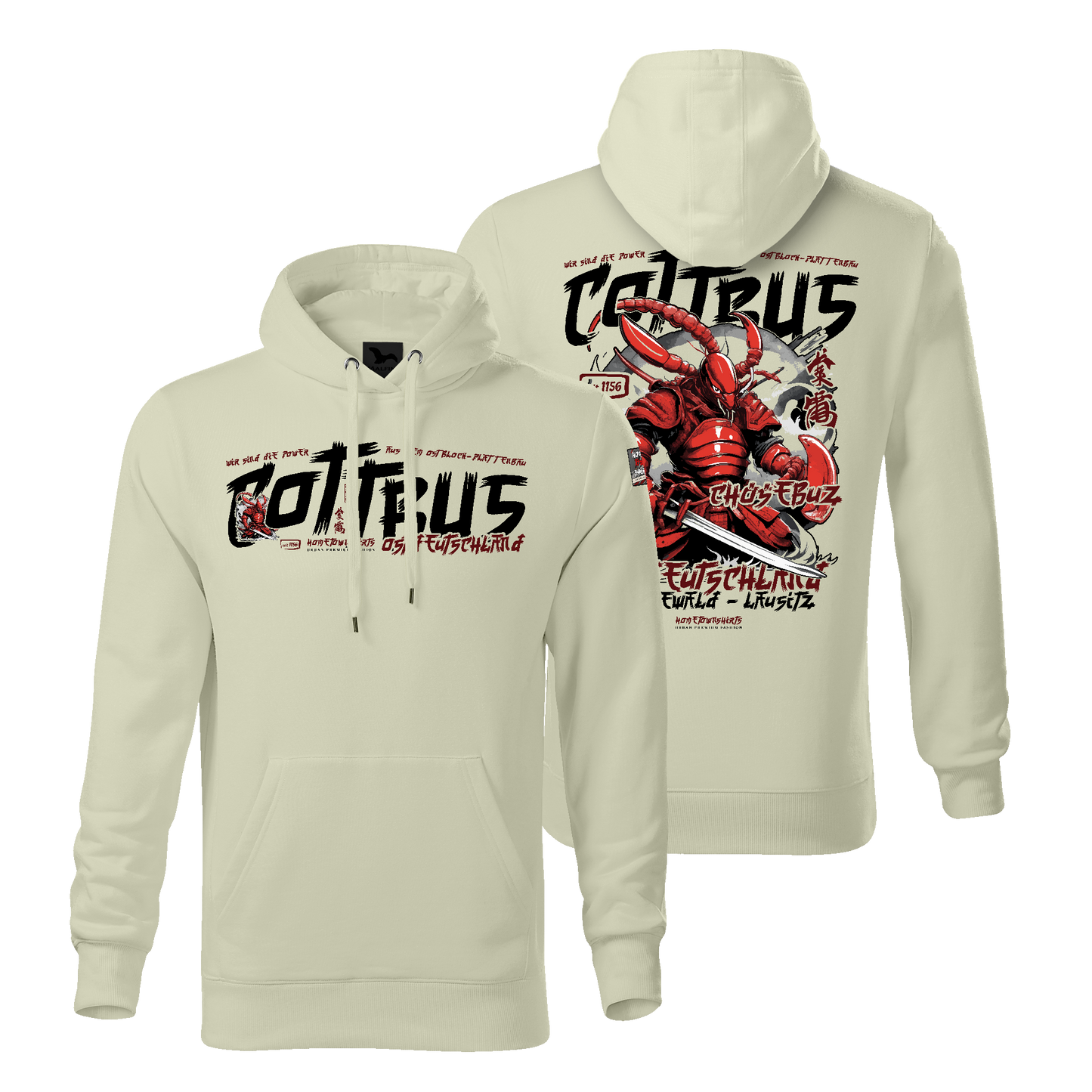 Cottbus - Samurai Edition - Herren Kapuzensweatshirt - Light Edition