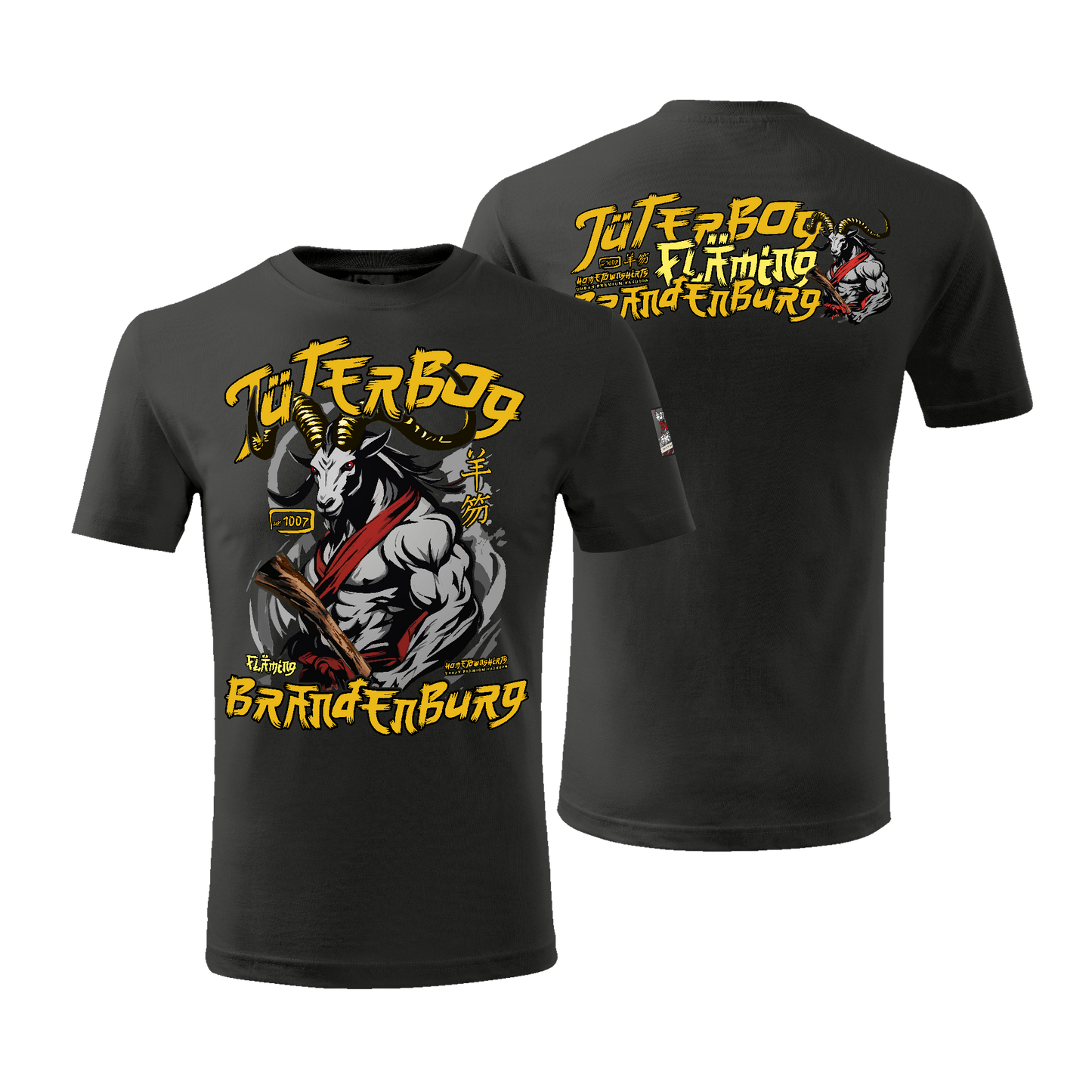 Jüterbog - Samurai Edition - Kinder T-Shirt