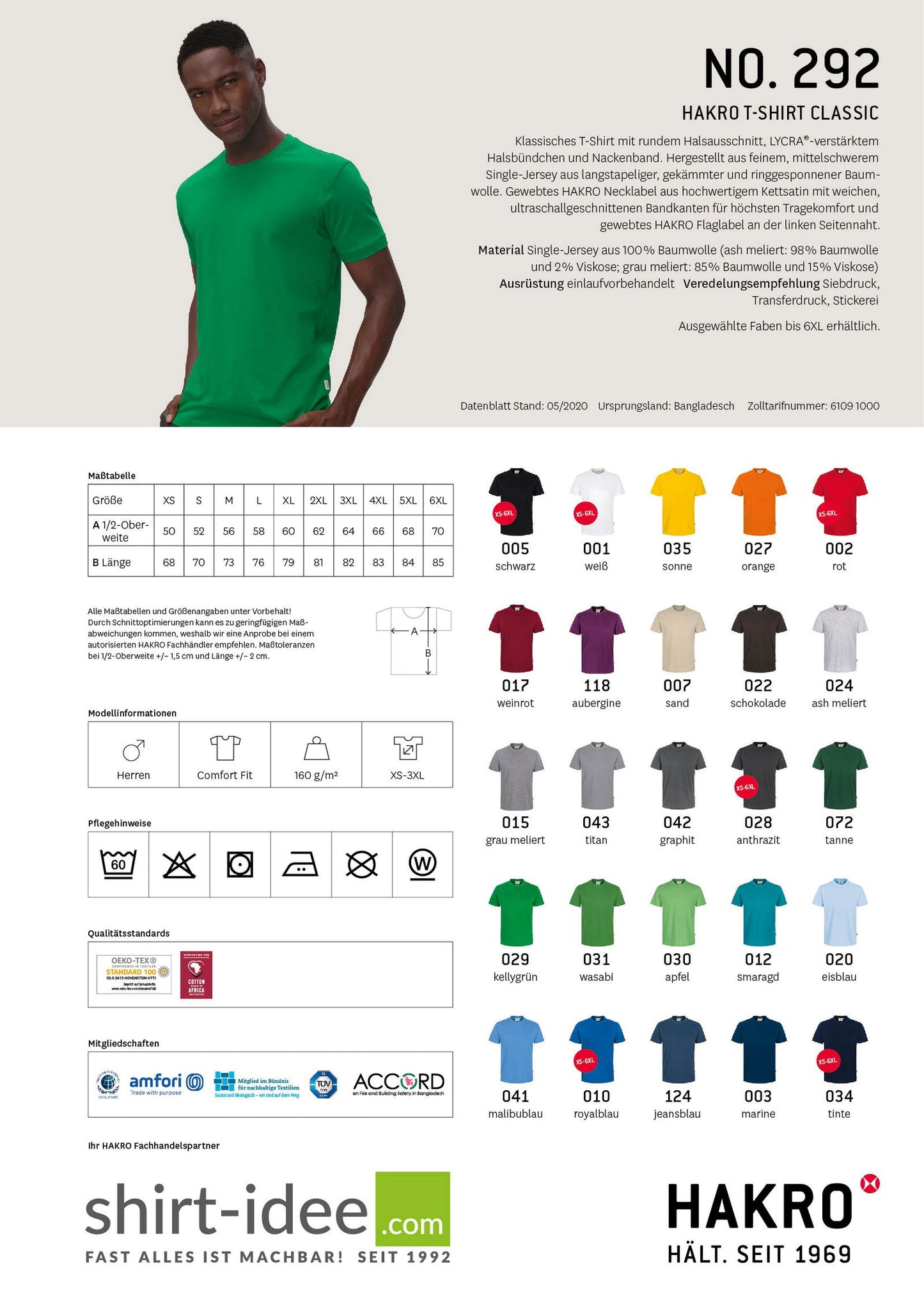 - EKG – Schüler T-Shirt Classic - große Größen - shirtidee.shop - EKG – Schüler T-Shirt Classic - große Größen - shirtidee.shop - #tag1# - #tag2# - #tag3# - #tag4#