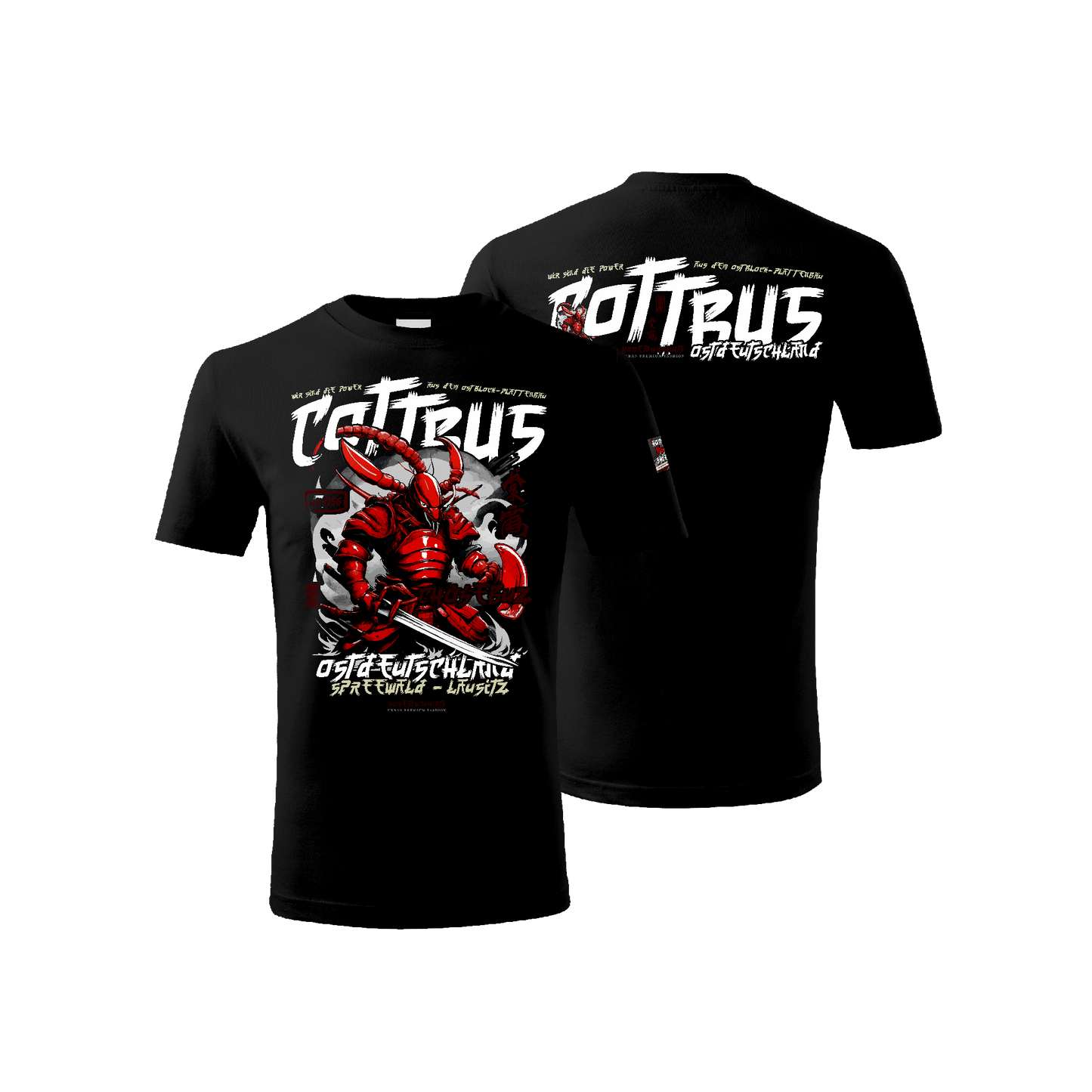 Cottbus - Samurai Edition - Kinder T-Shirt