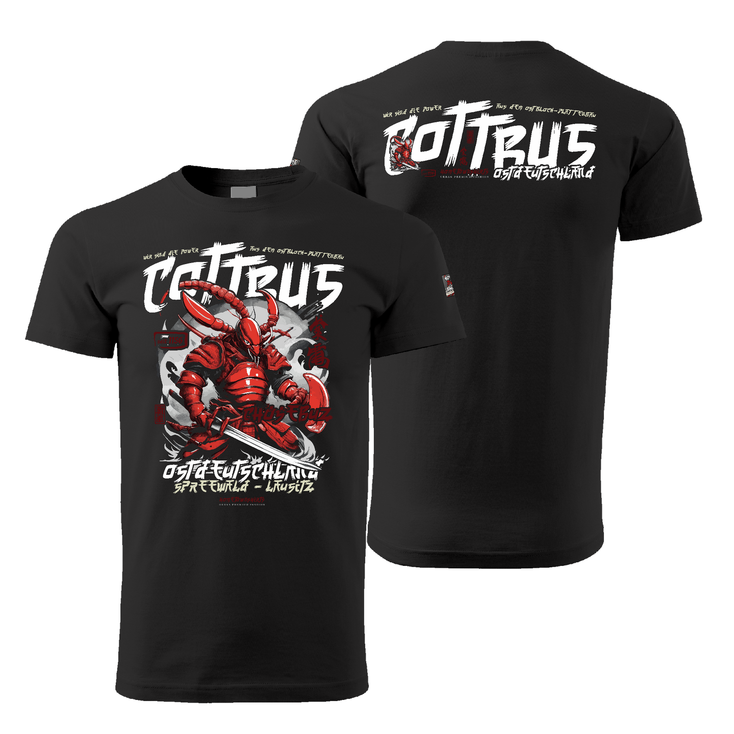 Cottbus - Samurai Edition - Herren T-Shirt