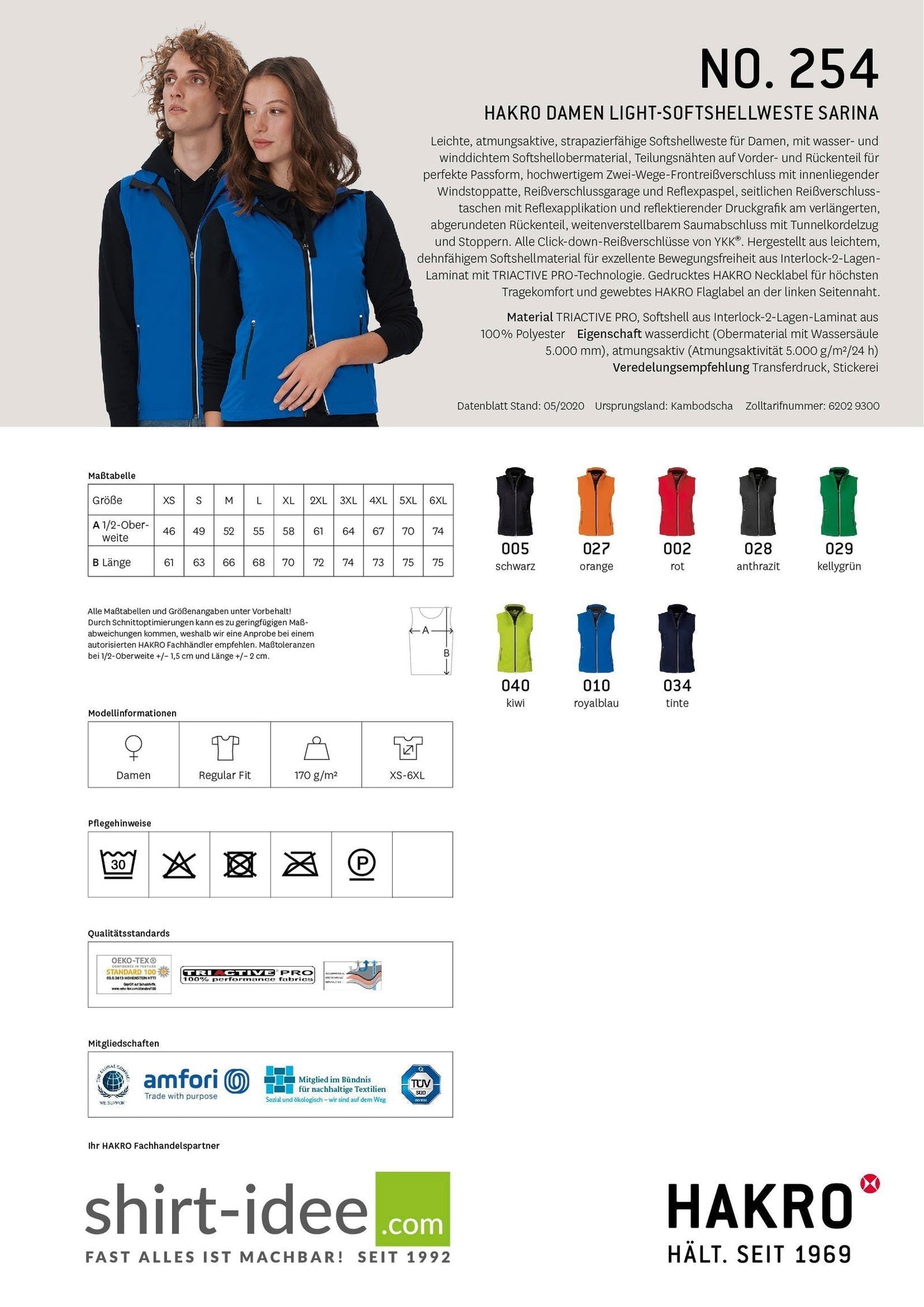 - MVZ FfO - Damen Light-Softshellweste Sarina - Ergotherapie - shirtidee.shop - MVZ FfO - Damen Light-Softshellweste Sarina - Ergotherapie - shirtidee.shop - #tag1# - #tag2# - #tag3# - #tag4#