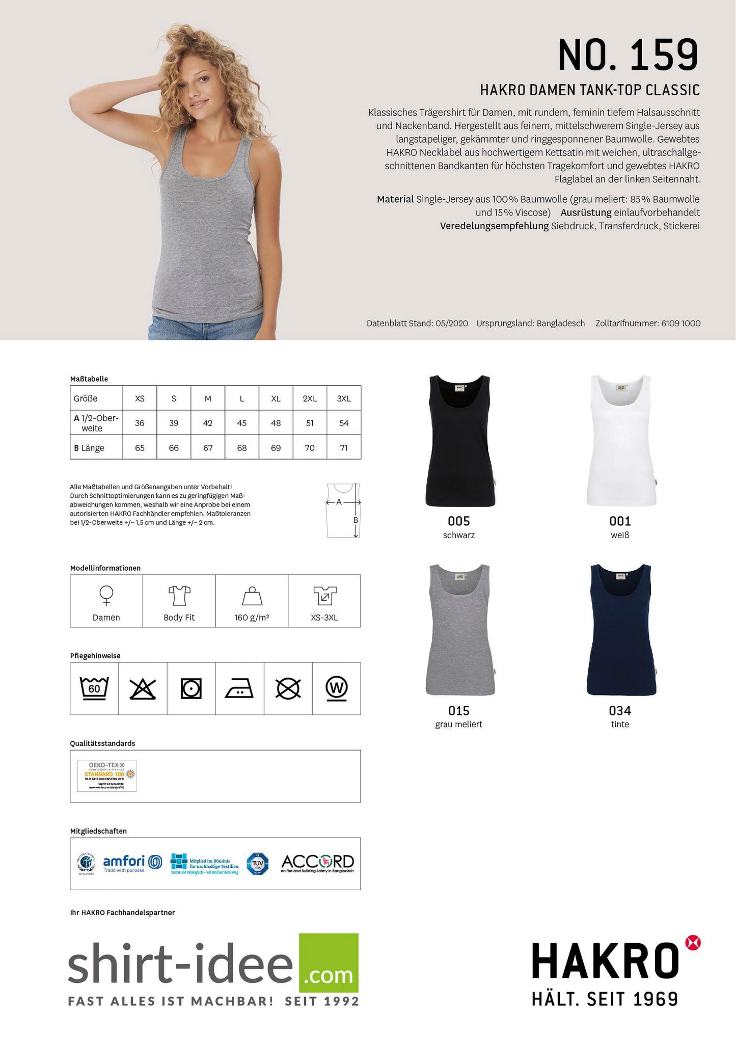 - PSVSR - Damen Tank-Top - shirtidee.shop - PSVSR - Damen Tank-Top - shirtidee.shop - #tag1# - #tag2# - #tag3# - #tag4#