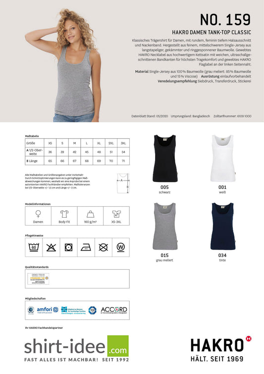 - PSVSR - Damen Tank-Top - shirtidee.shop - PSVSR - Damen Tank-Top - shirtidee.shop - #tag1# - #tag2# - #tag3# - #tag4#