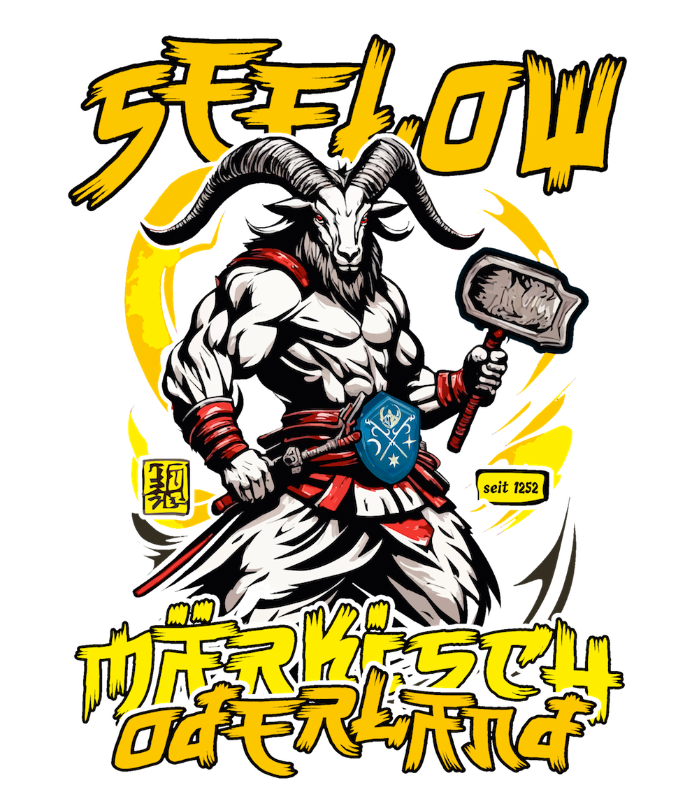 Brandenburg Textilkollektion: Seelow