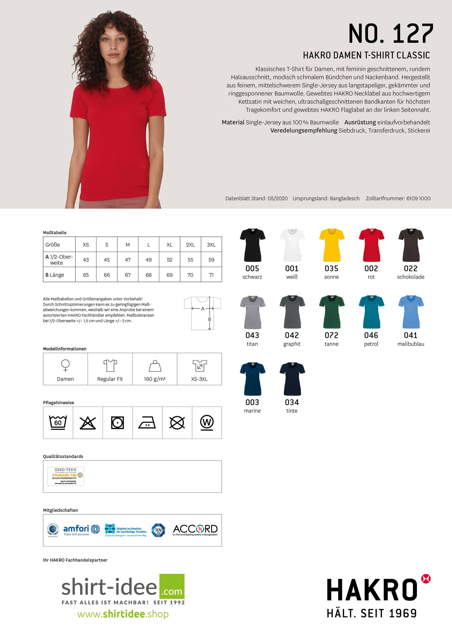 1.TSC - Damen Vereins T-Shirt