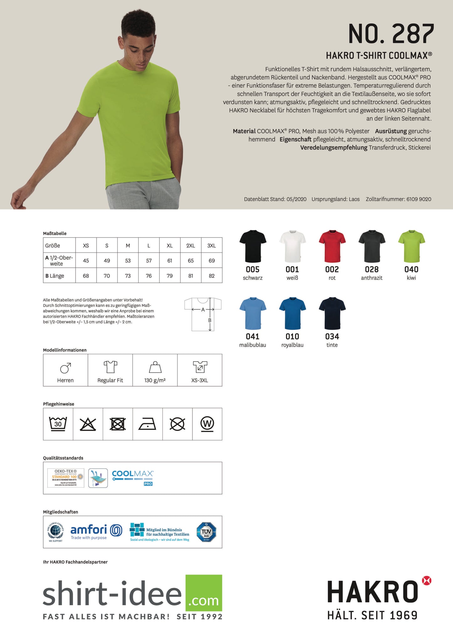 TuS - Herren Coolmax Funktionsshirt