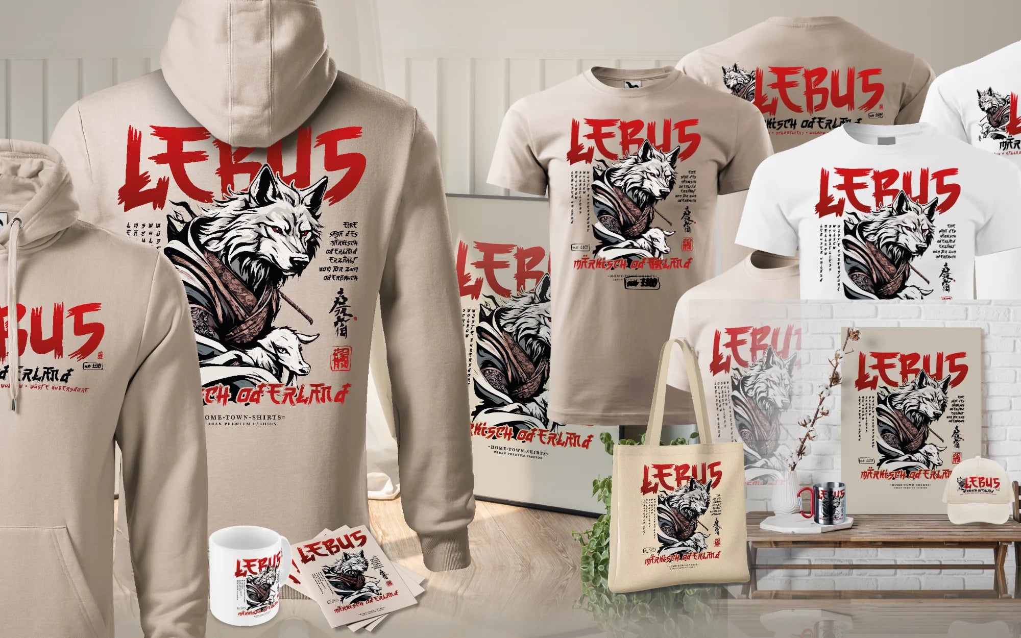 Lebus Wolf und Schaf Kollektion