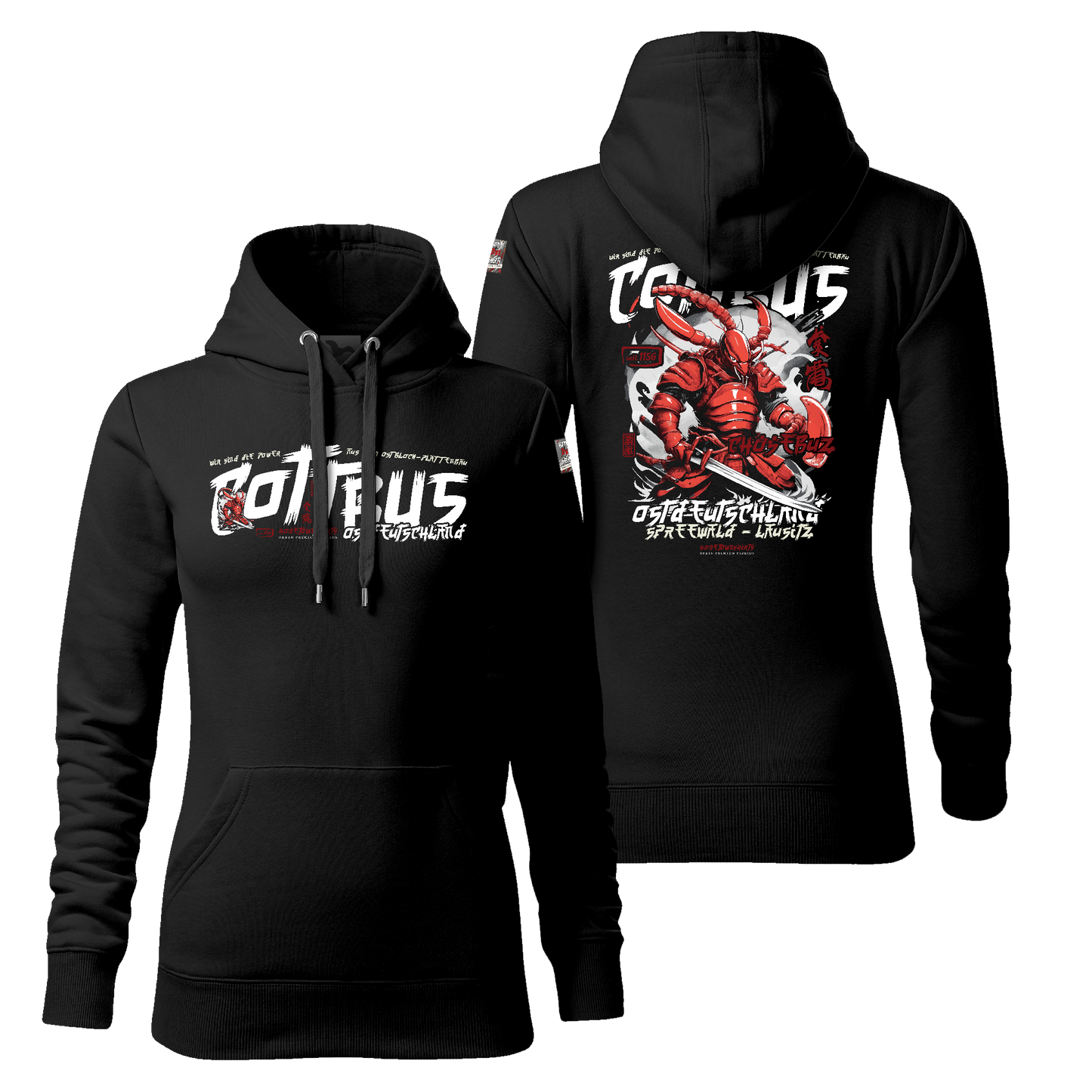Cottbus - Samurai Edition - Damen Kapuzensweatshirt