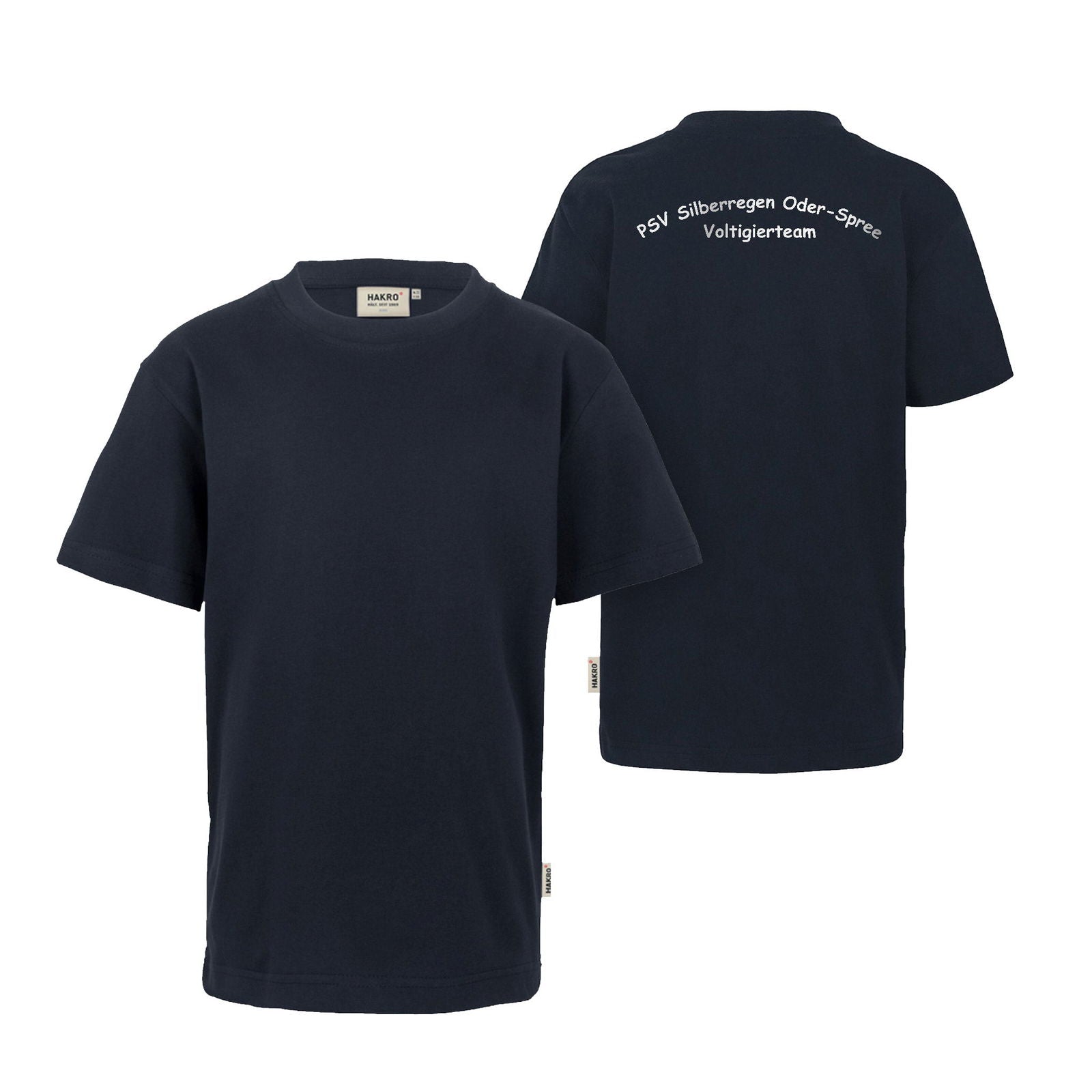  - PSVSR - Kinder T-Shirt Classic - shirtidee.shop - PSVSR - Kinder T-Shirt Classic - shirtidee.shop - #tag1# - #tag2# - #tag3# - #tag4#