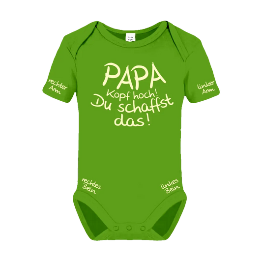 Papa, Kopf hoch! Du schaffst das! Babybody Kurzarm