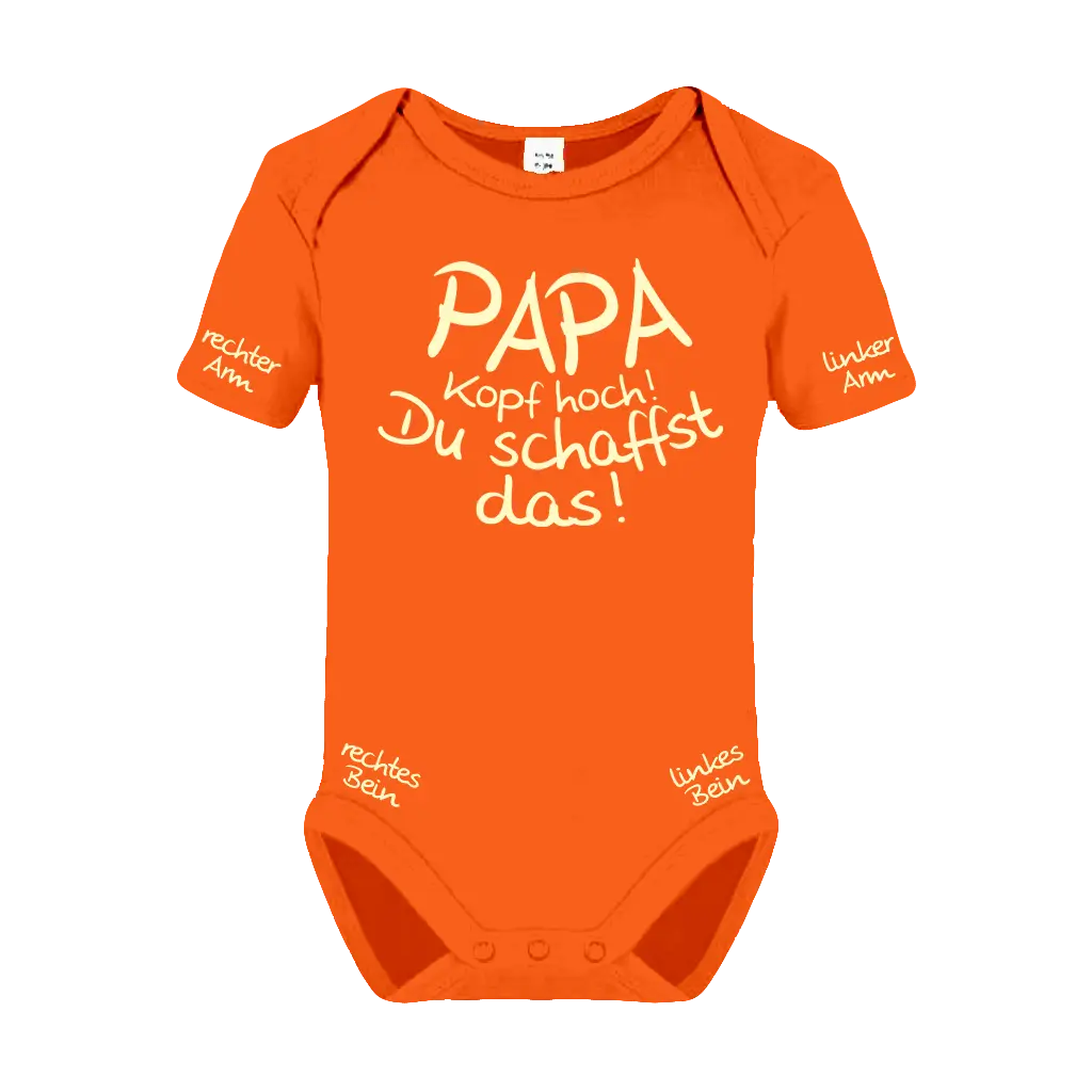 Papa, Kopf hoch! Du schaffst das! Babybody Kurzarm