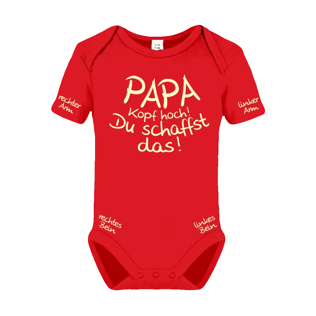 Papa, Kopf hoch! Du schaffst das! Babybody Kurzarm