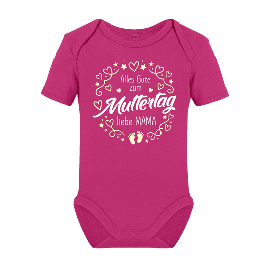 Muttertags Babybody kurzarm